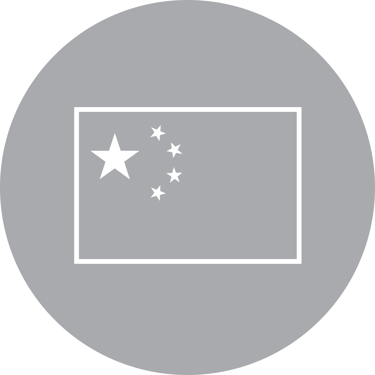 CN Flag